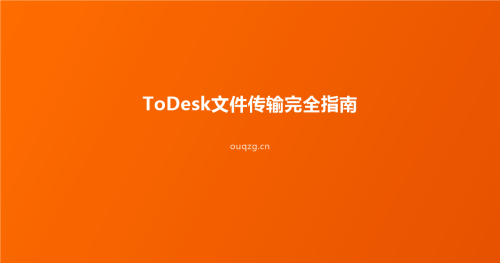 首页框架插图 首页框架插图