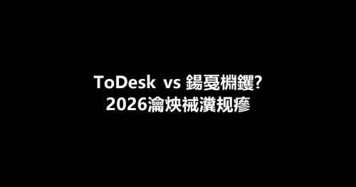 首页框架插图1 首页框架插图1